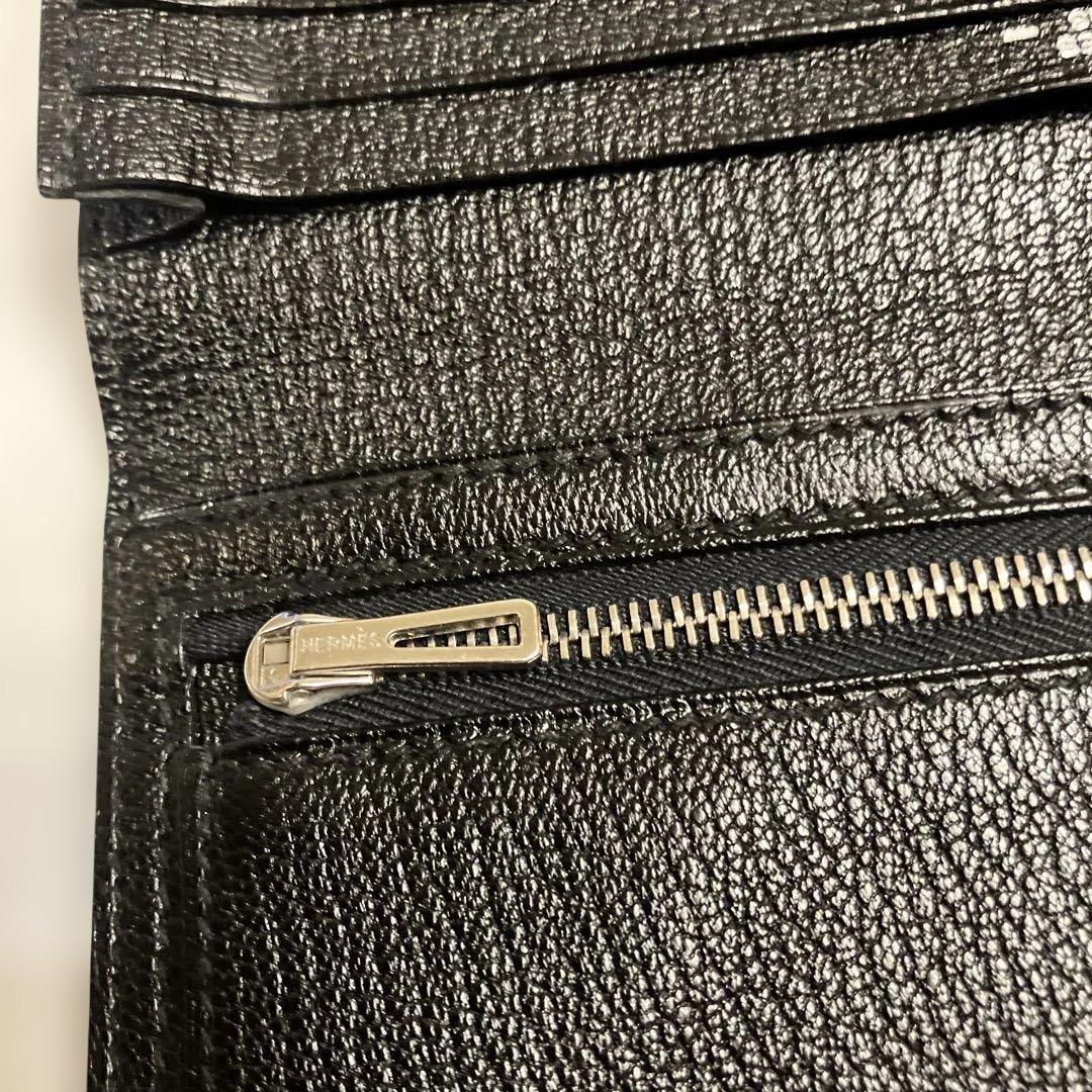 Hermes Long Wallet