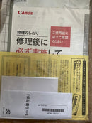Canon Inkjet Printer Mg6730