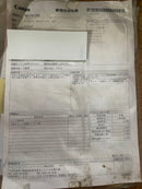 Canon Inkjet Printer Mg6730
