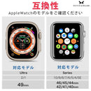 Belt Royce&Roland Apple Watch (44Mm 49Mm) (Series 11 10 9 8 7 1