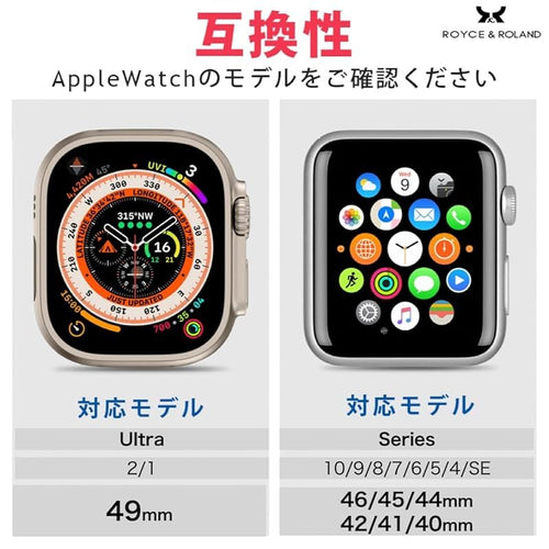 Belt Royce&Roland Apple Watch (44Mm 49Mm) (Series 11 10 9 8 7 1