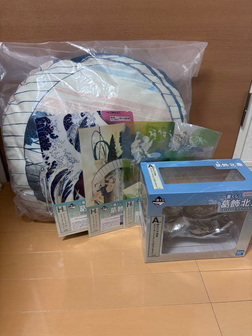 Bandai Other