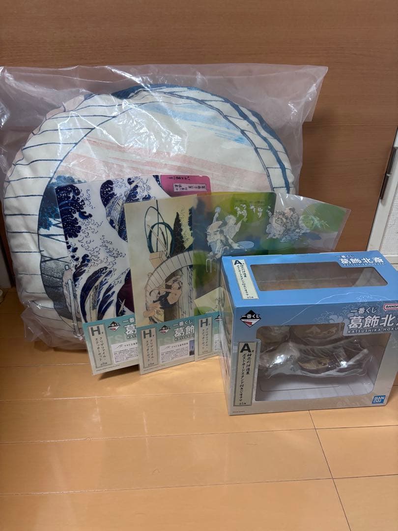 Bandai Other