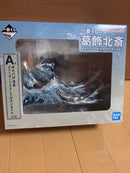 Bandai Other