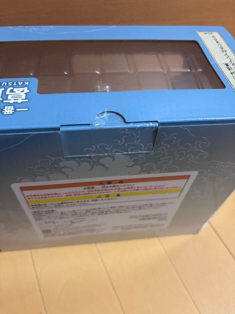 Bandai Other