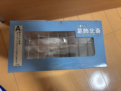 Bandai Other