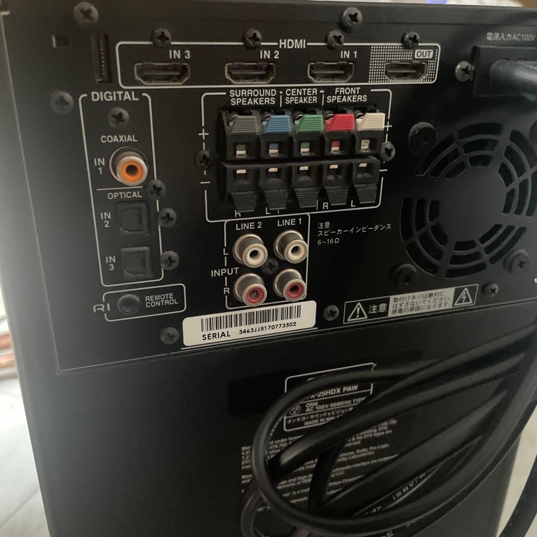 Onkyo Speakers Htx-25Hdx 2.1Ch