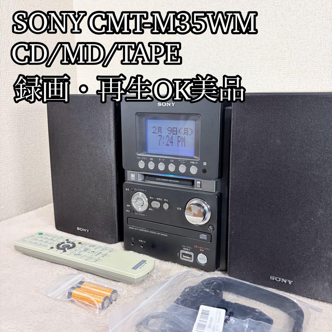 Cd Md Cassette Deck Sony Cmt-M35Wm