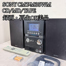 Cd Md Cassette Deck Sony Cmt-M35Wm