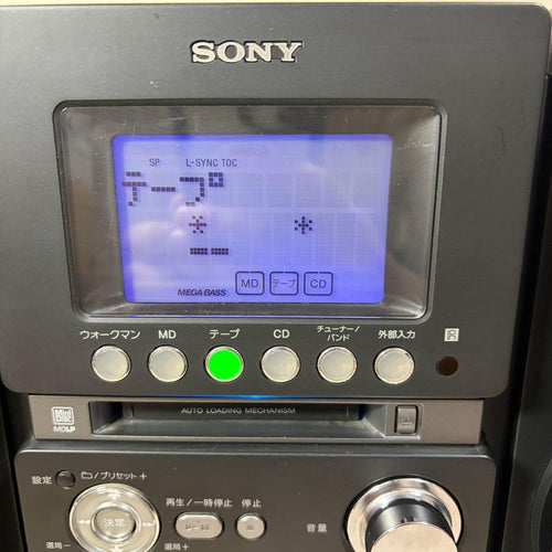 Cd Md Cassette Deck Sony Cmt-M35Wm