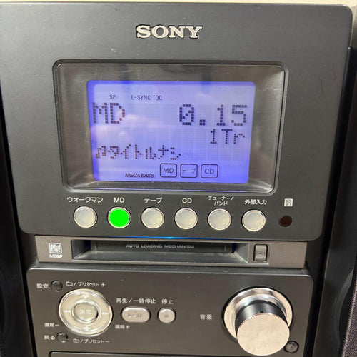 Cd Md Cassette Deck Sony Cmt-M35Wm