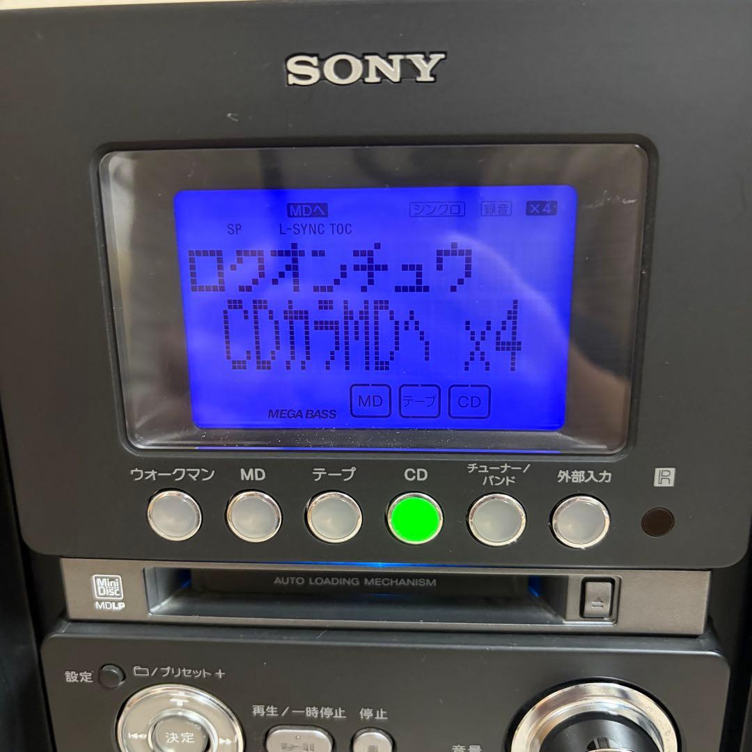 Cd Md Cassette Deck Sony Cmt-M35Wm