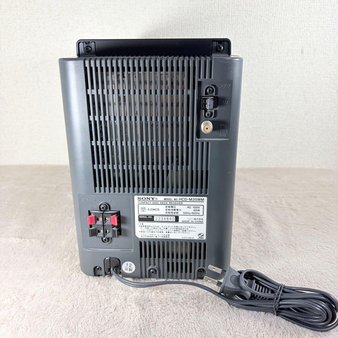 Cd Md Cassette Deck Sony Cmt-M35Wm
