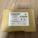 Panasonic Other Hk 8900