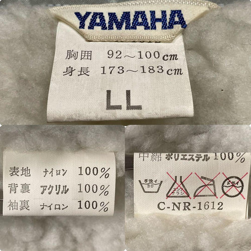 Yamaha Nylon Jackets Ll Y2K