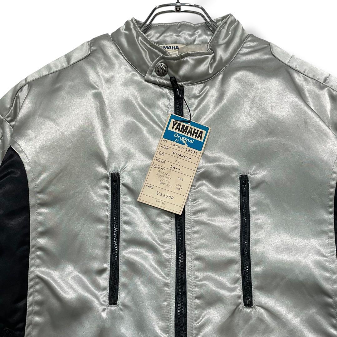 Yamaha Nylon Jacket Ll Y2K