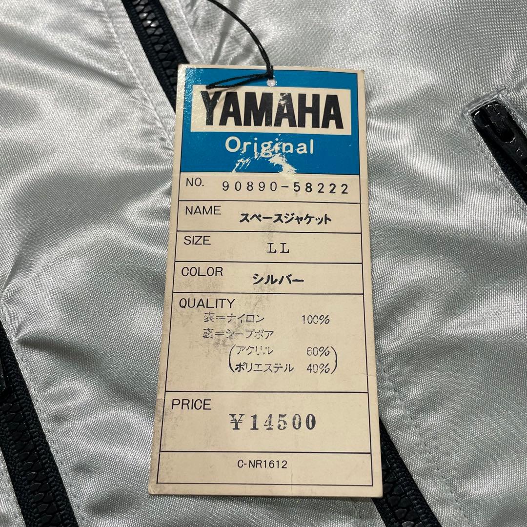 Yamaha Nylon Jackets Ll Y2K
