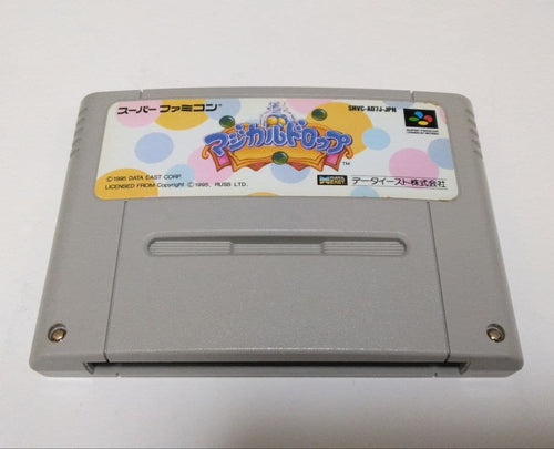 Super Famicom Games