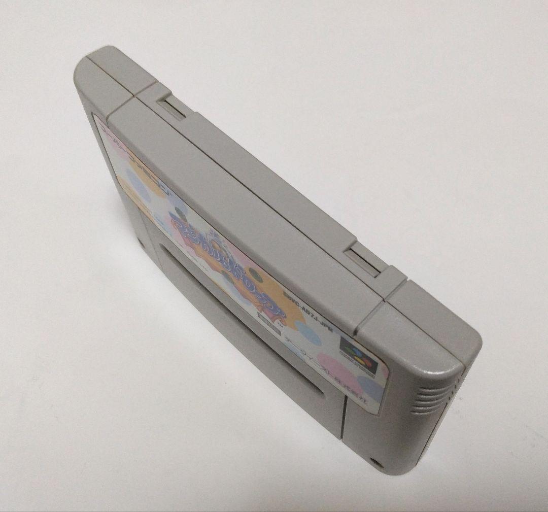 Super Famicom Games