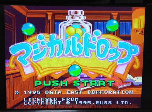 Super Famicom Games
