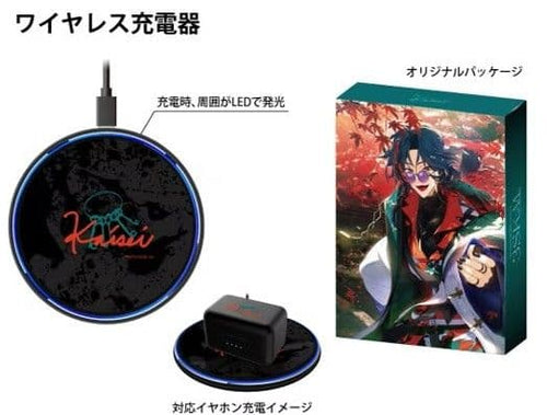 Onkyo Wireless Earphone
