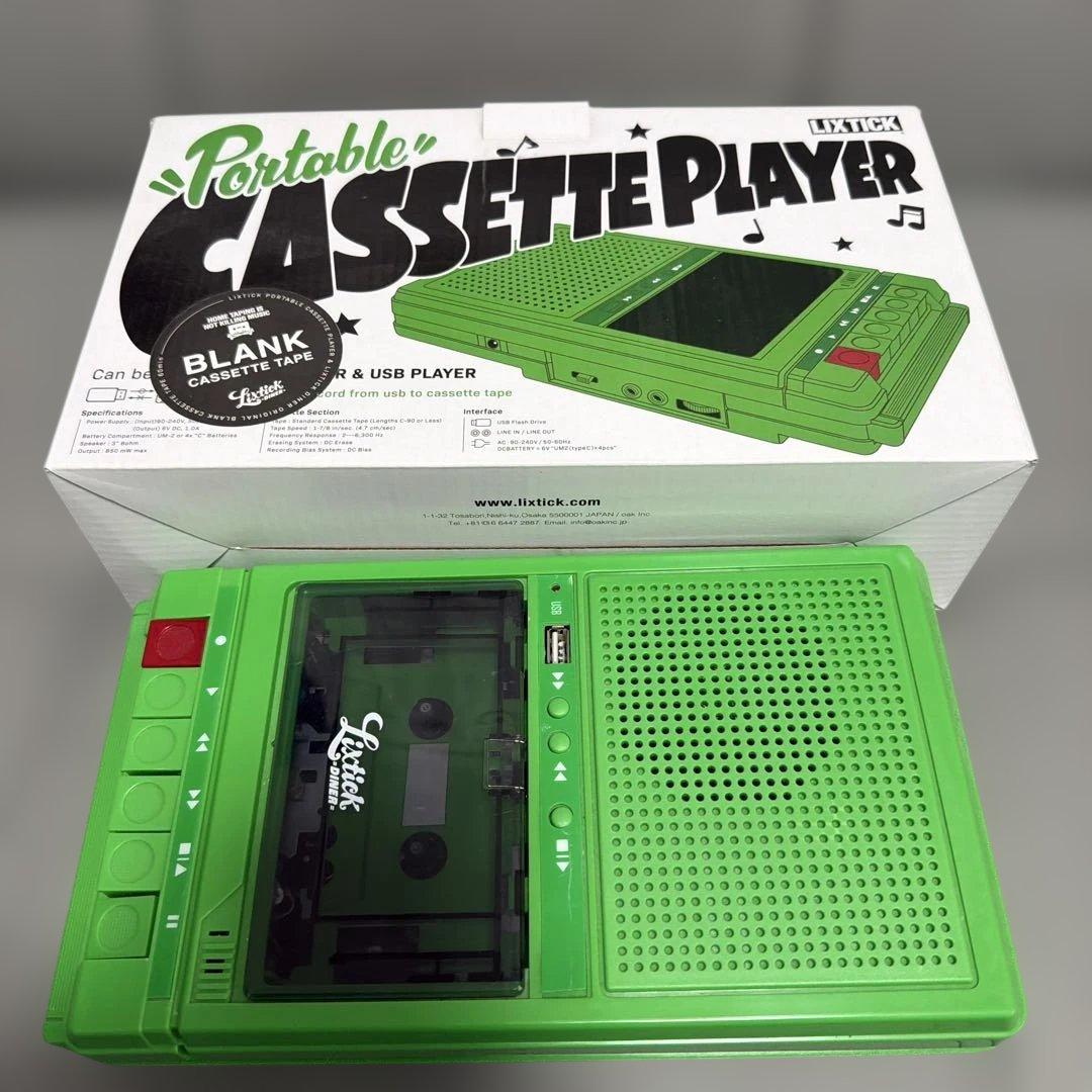 Lixtick Cassette Players Portable Player