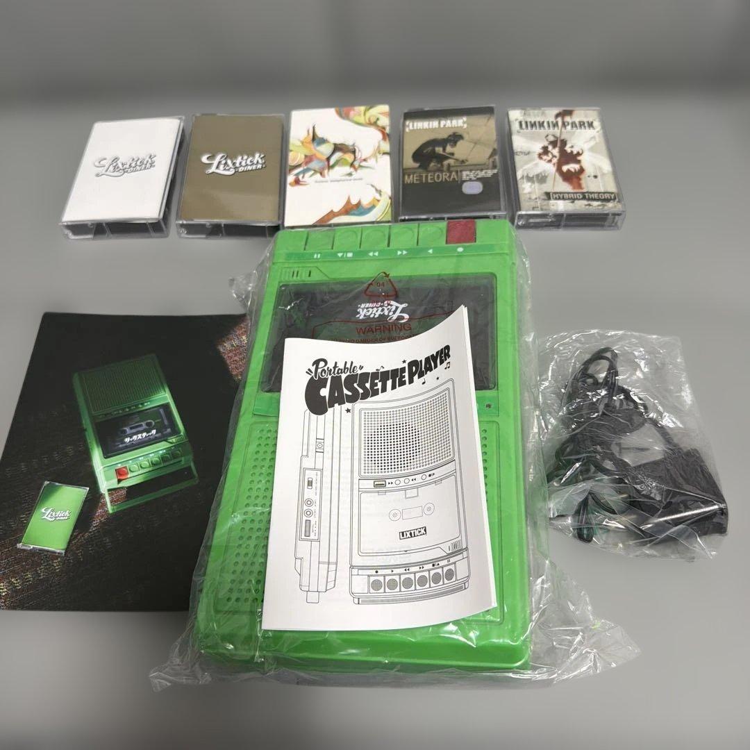 Lixtick Cassette Players Portable Player