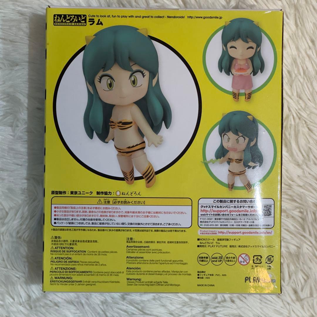 Good Smile Company Other 756
