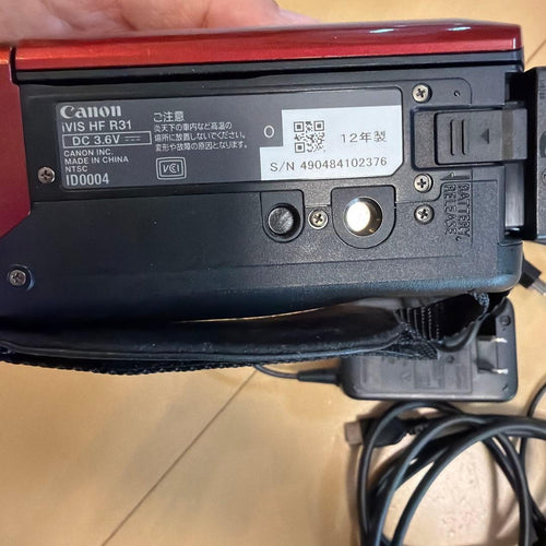 Video Cameras Canon Ivis Hf R31