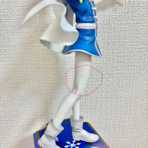 Kotobukiya Game Character Sidem 1/8 Pvc