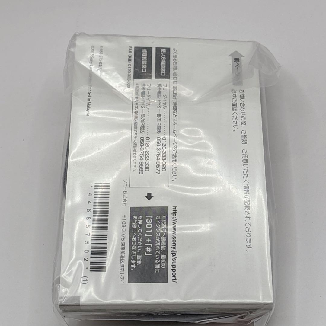 Sony Digital Audio Players Nw-E083 Y2K