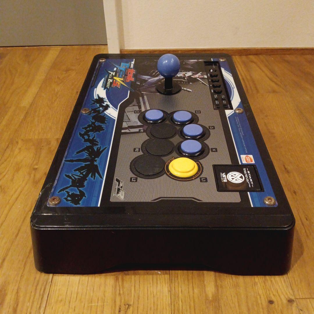 Hori Body Ps3 Ps4 Hp3-181