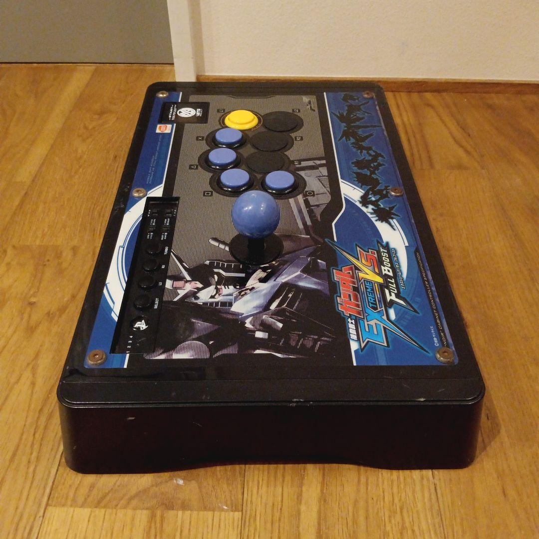 Hori Body Ps3 Ps4 Hp3-181