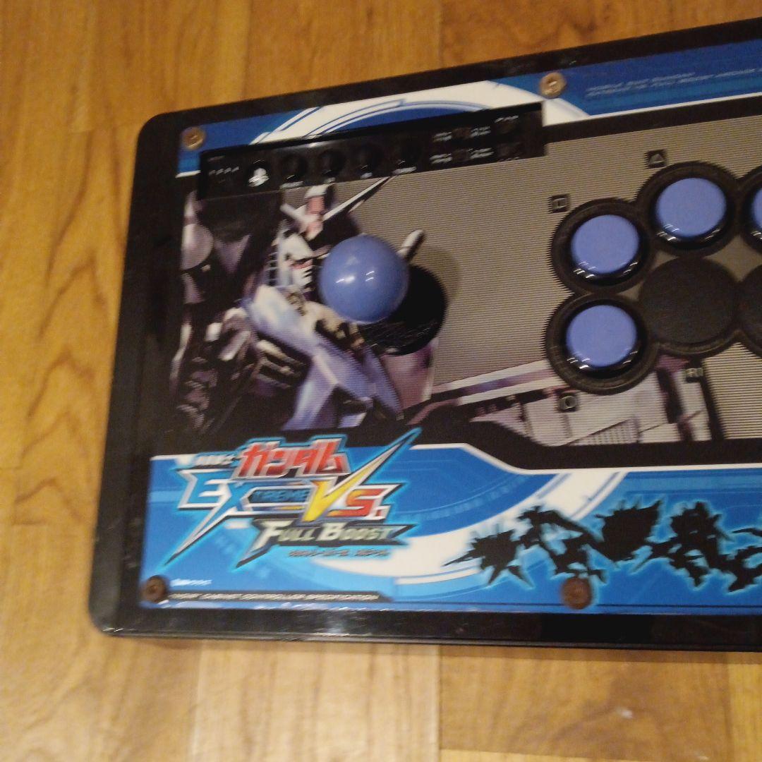 Hori Body Ps3 Ps4 Hp3-181