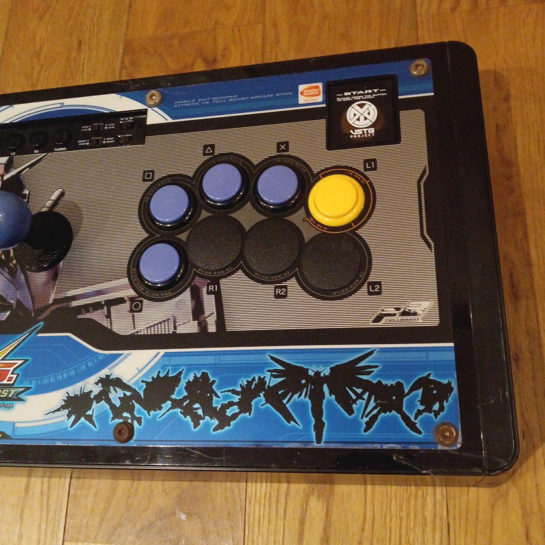 Hori Body Ps3 Ps4 Hp3-181