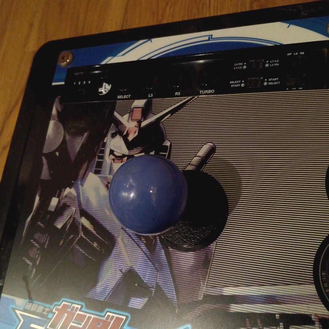 Hori Body Ps3 Ps4 Hp3-181