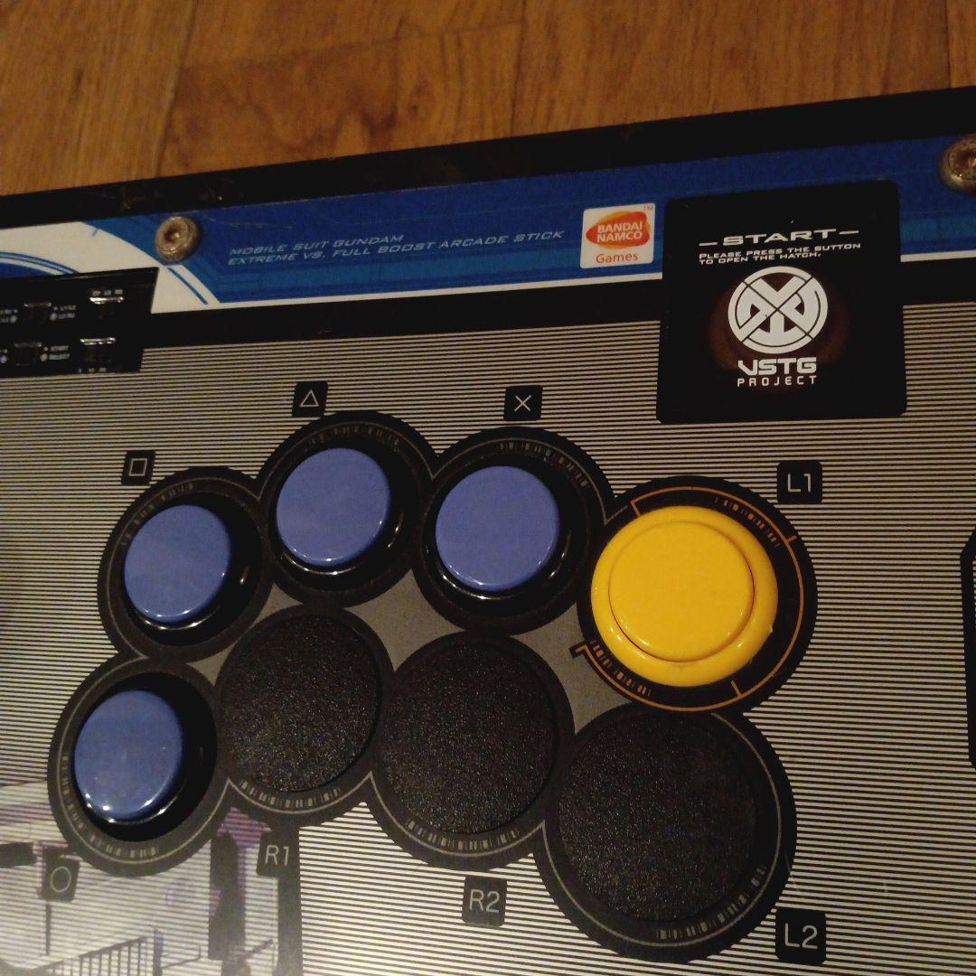 Hori Body Ps3 Ps4 Hp3-181