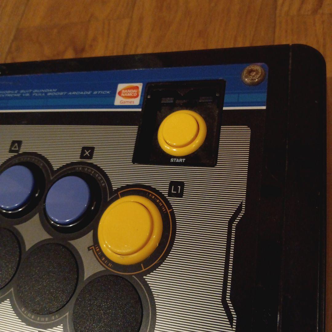 Hori Body Ps3 Ps4 Hp3-181