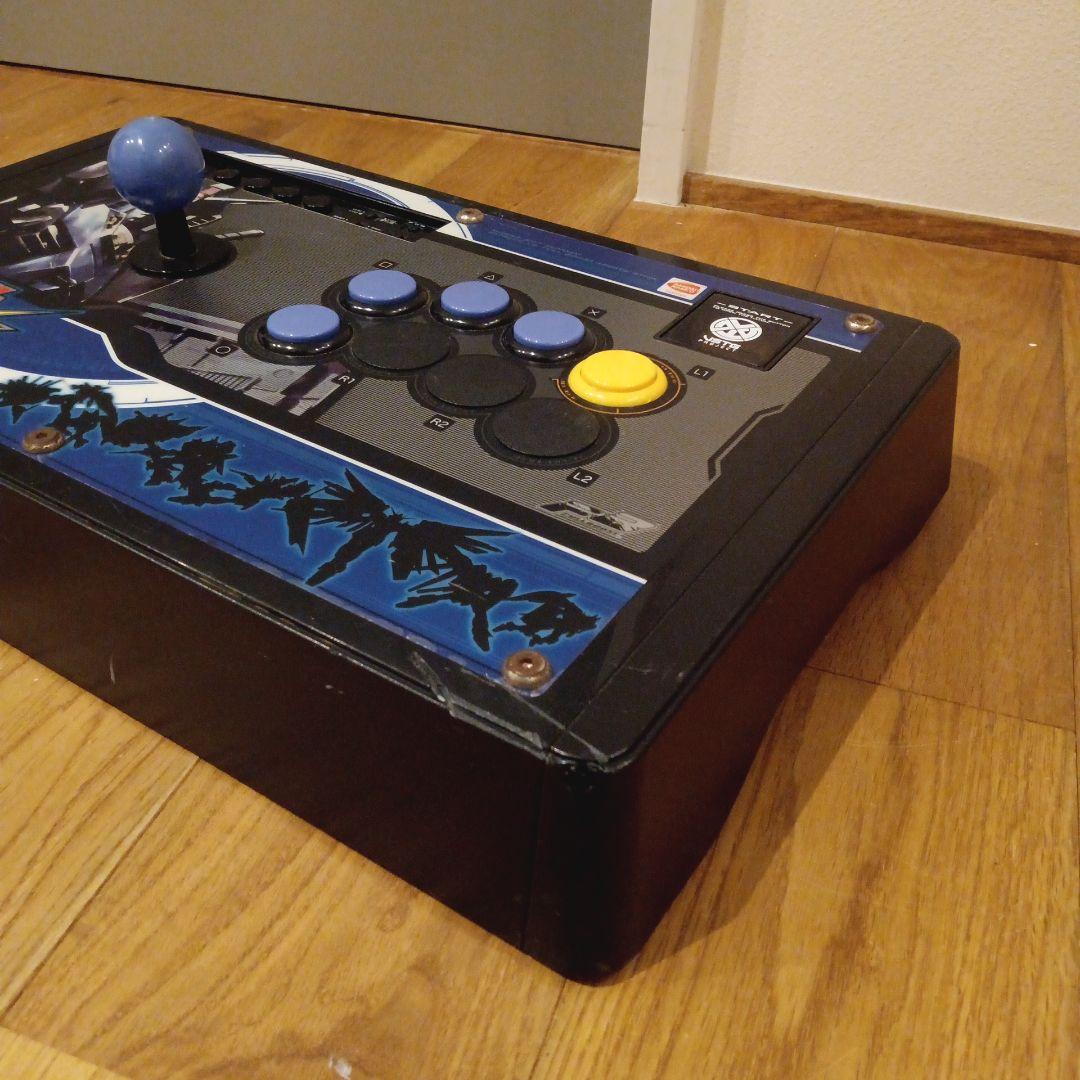 Hori Body Ps3 Ps4 Hp3-181