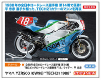 Hasegawa Others Yzr500 (0W98) Tech21 1988