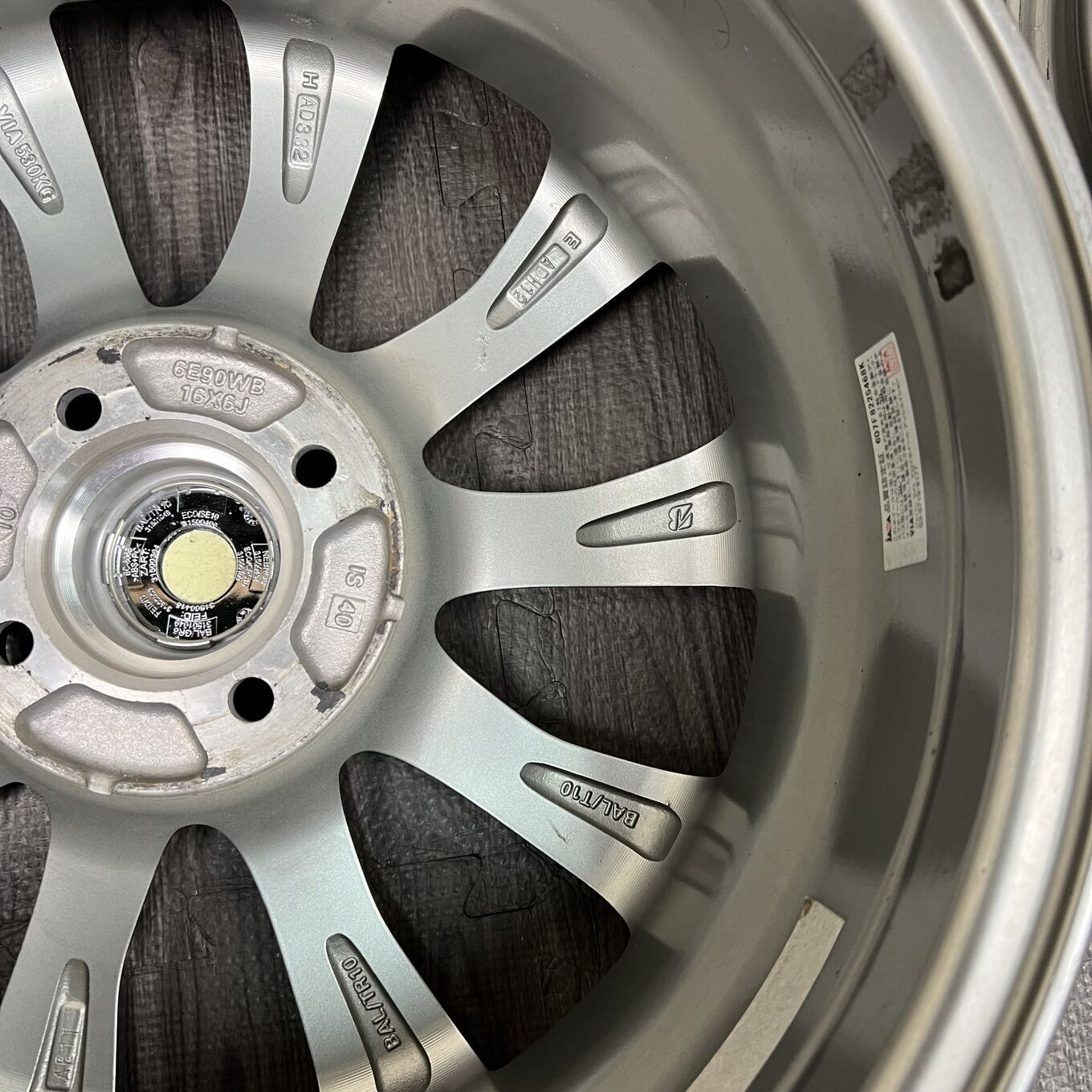 Bridgestone 16 Inches Balminum Tr-10 4X100 #403D40925