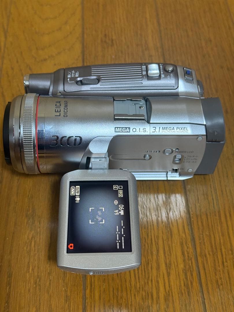 Panasonic Video Cameras Nv-Gs250 3Ccd Leica