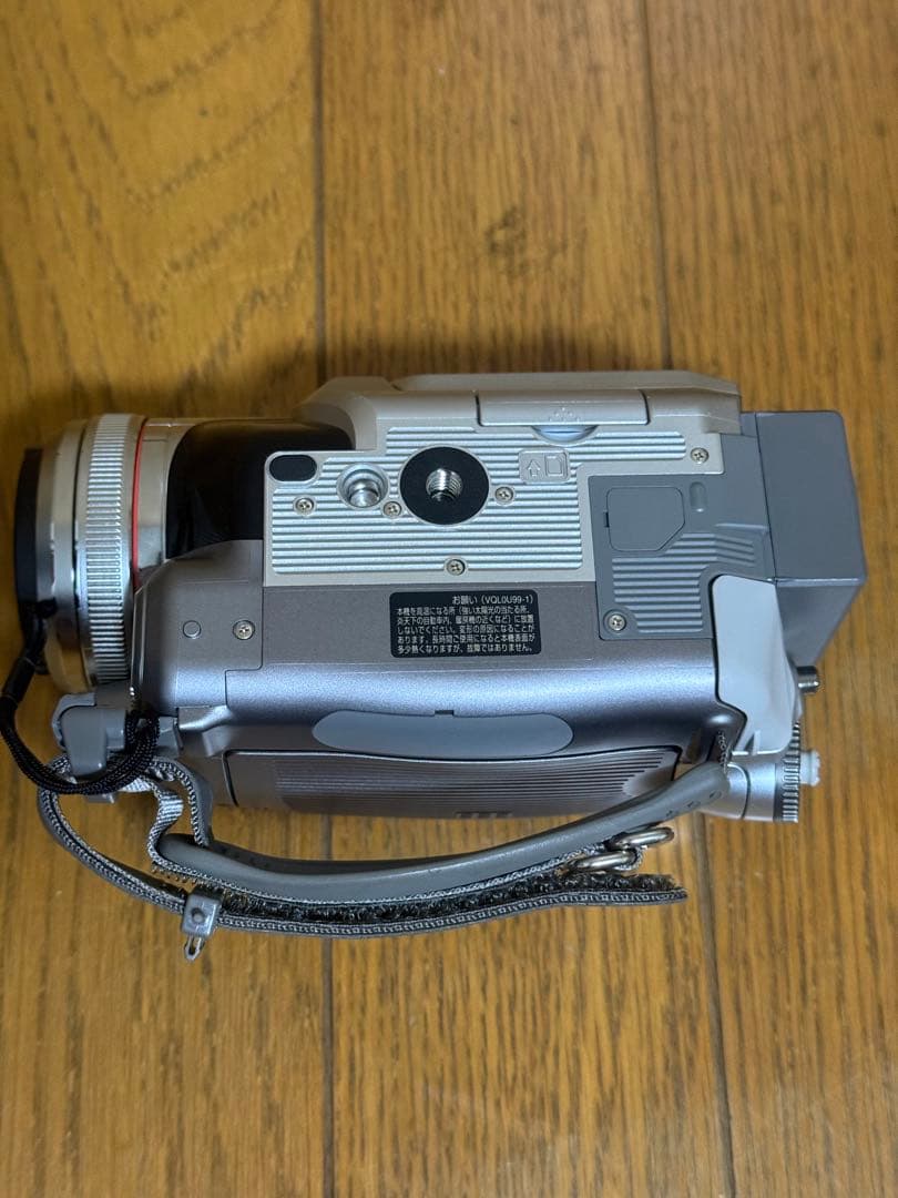 Panasonic Video Cameras Nv-Gs250 3Ccd Leica
