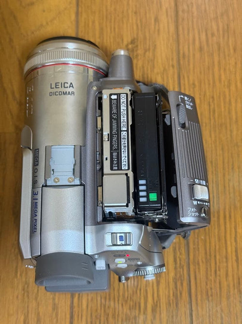 Panasonic Video Cameras Nv-Gs250 3Ccd Leica