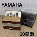 Yamaha Accordions 30