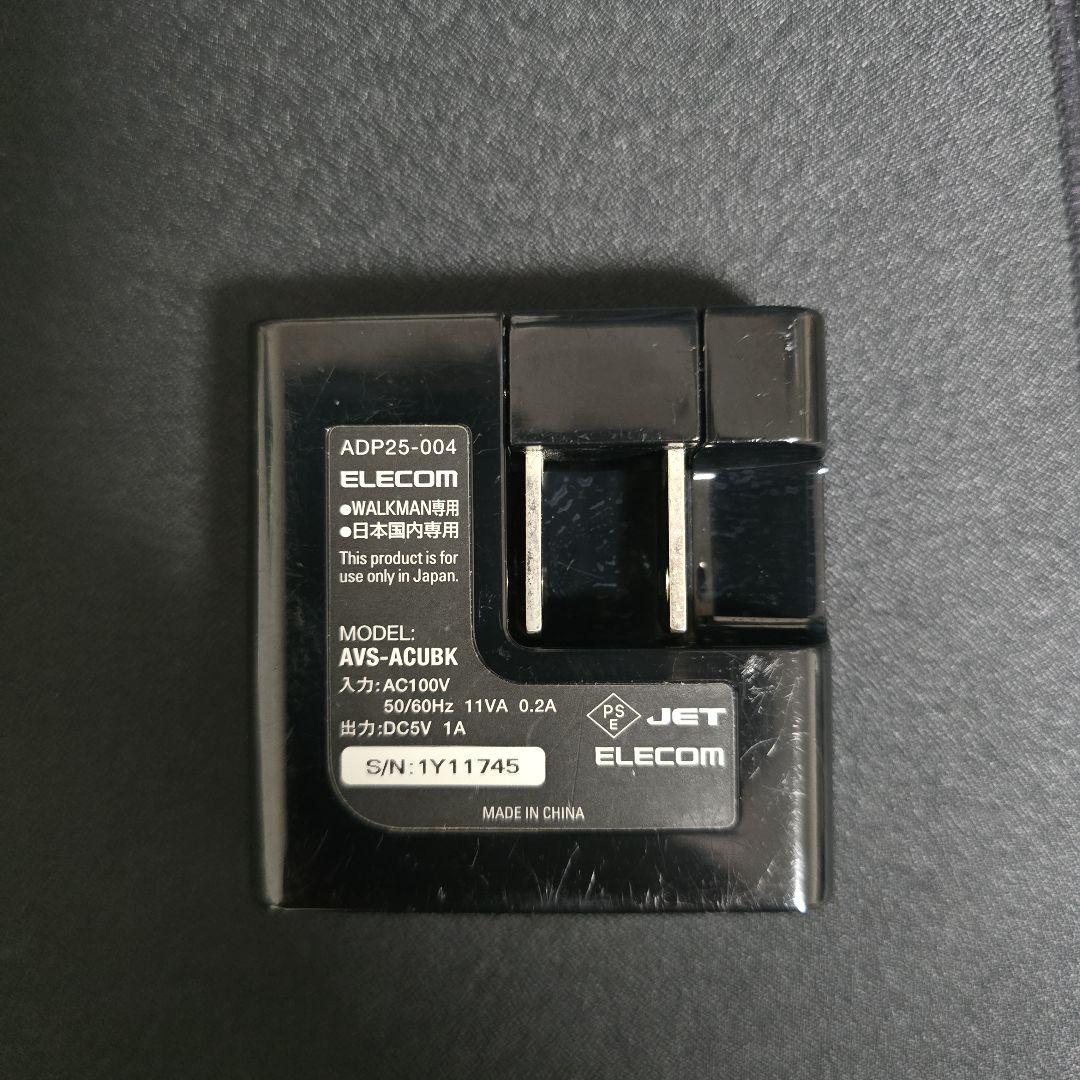 Sony Digital Audio Player Nw-Xz1 Walkman