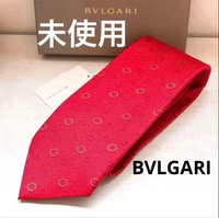 Bvlgari Tie