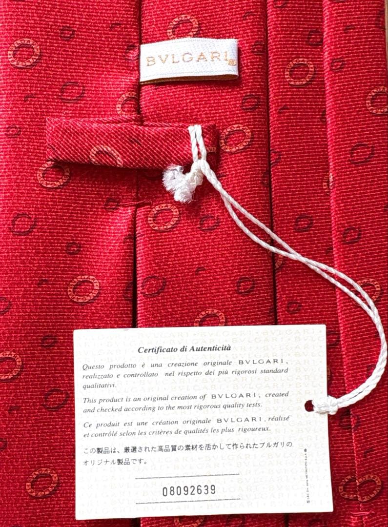 Bvlgari Tie