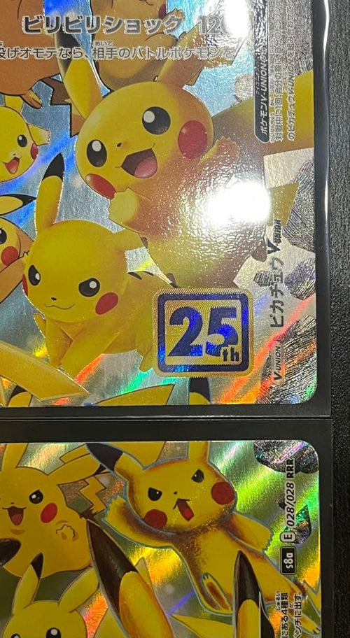 Pok Mon Trading Card Game V-Union Rrr S8A 25Th Anniversary C