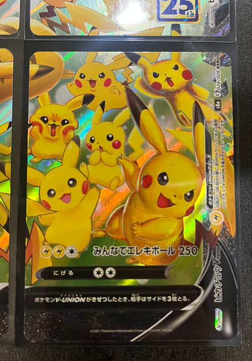 Pok Mon Trading Card Game V-Union Rrr S8A 25Th Anniversary C